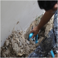 이천누수탐지-2380330